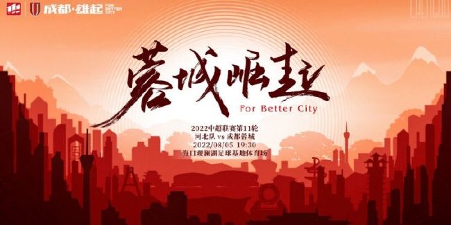 我想要继续留在拜仁大家庭中，我的心将永远为这家俱乐部所跳动。